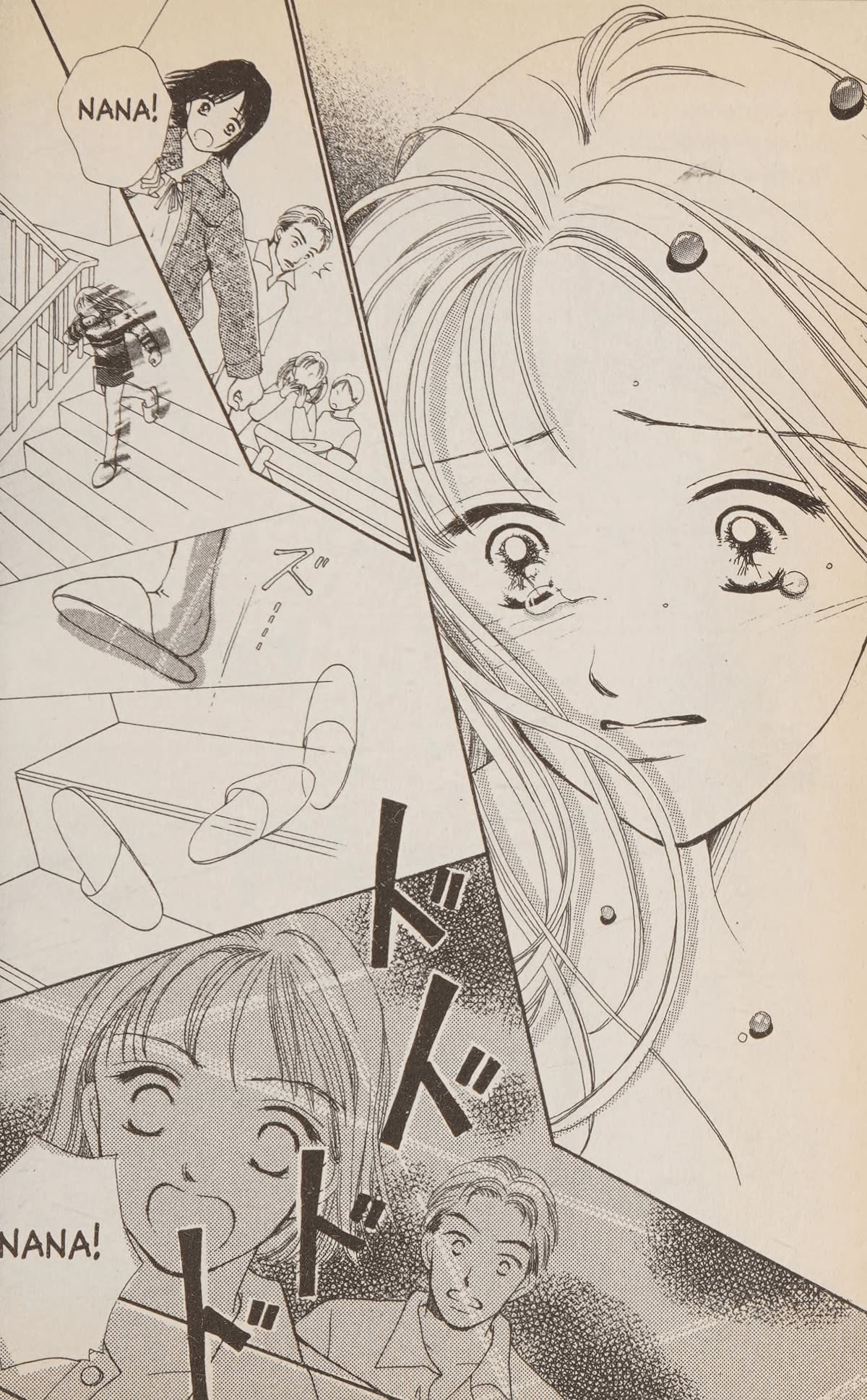 Confidential Confessions Chapter 5.2 page 41 - Vol.5 Chapter 2: Wish