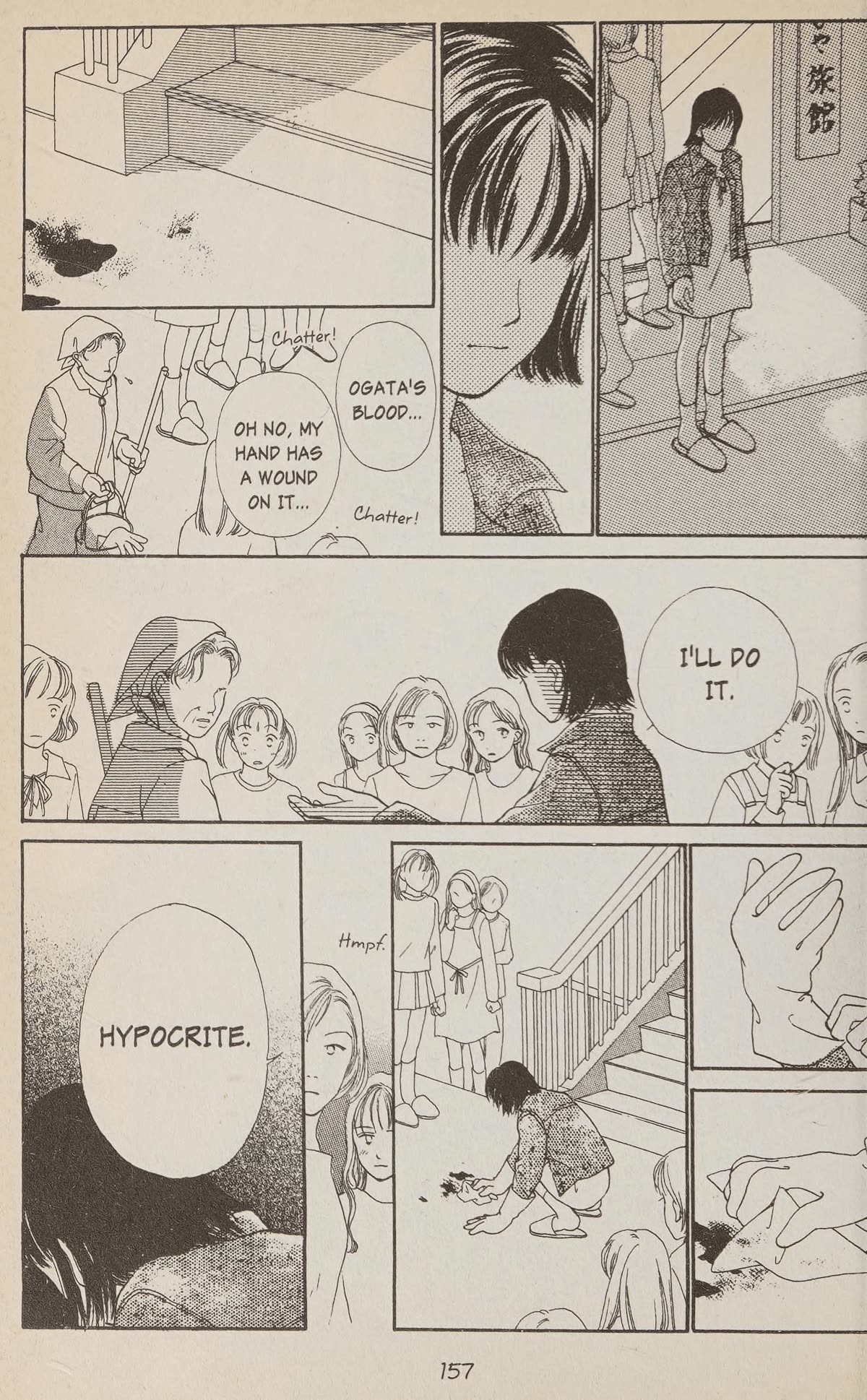 Confidential Confessions Chapter 5.2 page 42 - Vol.5 Chapter 2: Wish