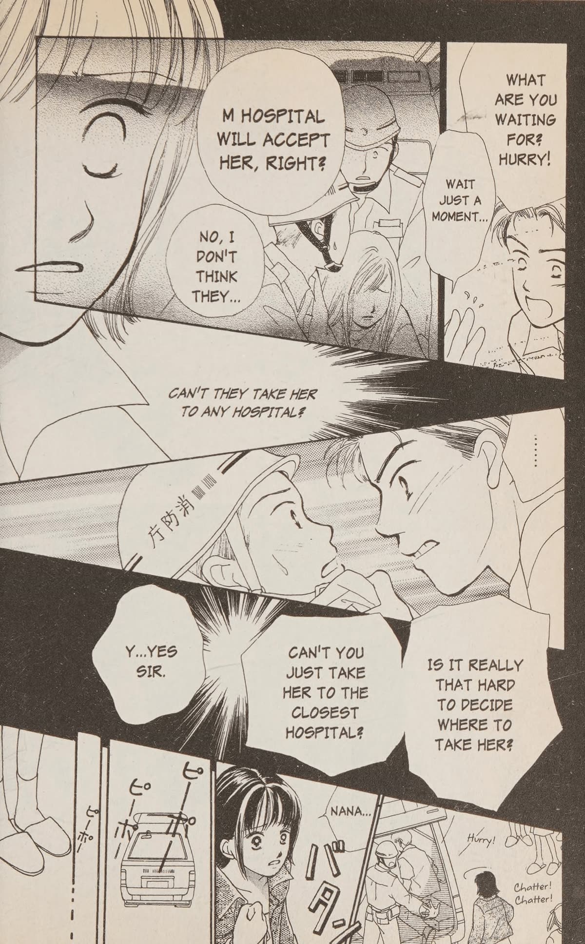 Confidential Confessions Chapter 5.2 page 43 - Vol.5 Chapter 2: Wish