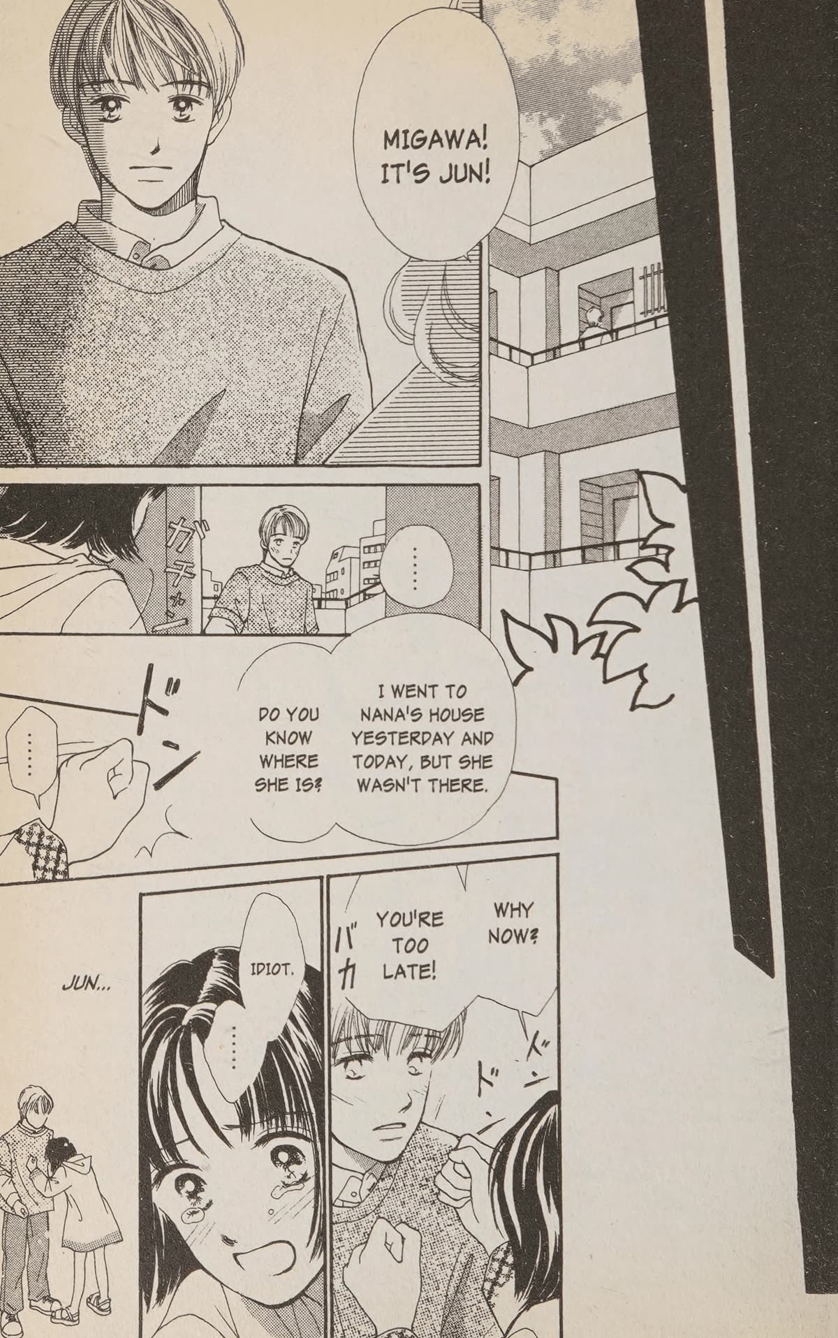 Confidential Confessions Chapter 5.2 page 44 - Vol.5 Chapter 2: Wish