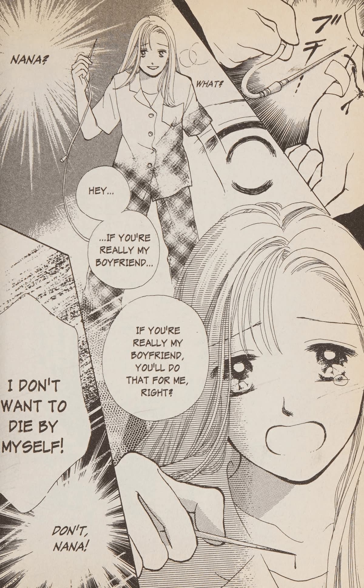 Confidential Confessions Chapter 5.2 page 69 - Vol.5 Chapter 2: Wish