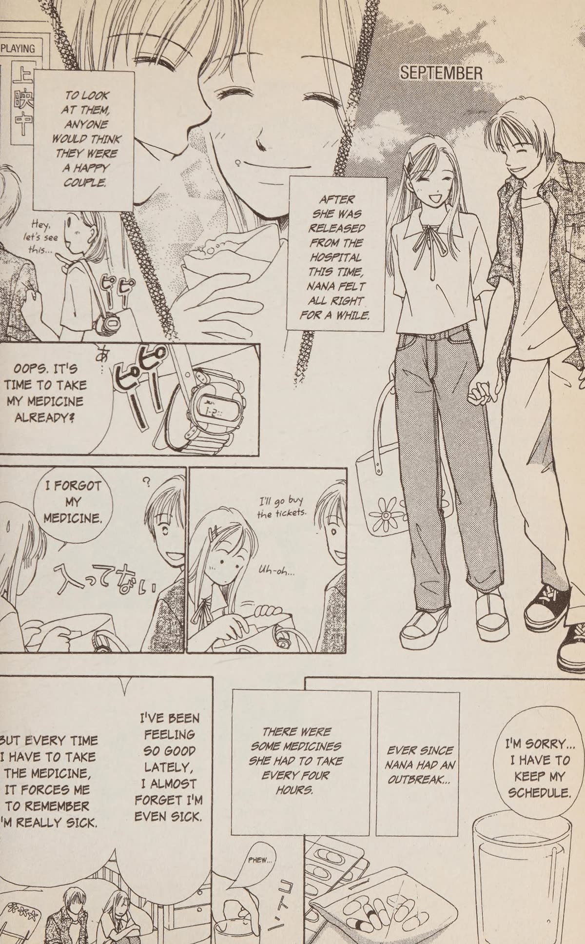 Confidential Confessions Chapter 5.2 page 75 - Vol.5 Chapter 2: Wish