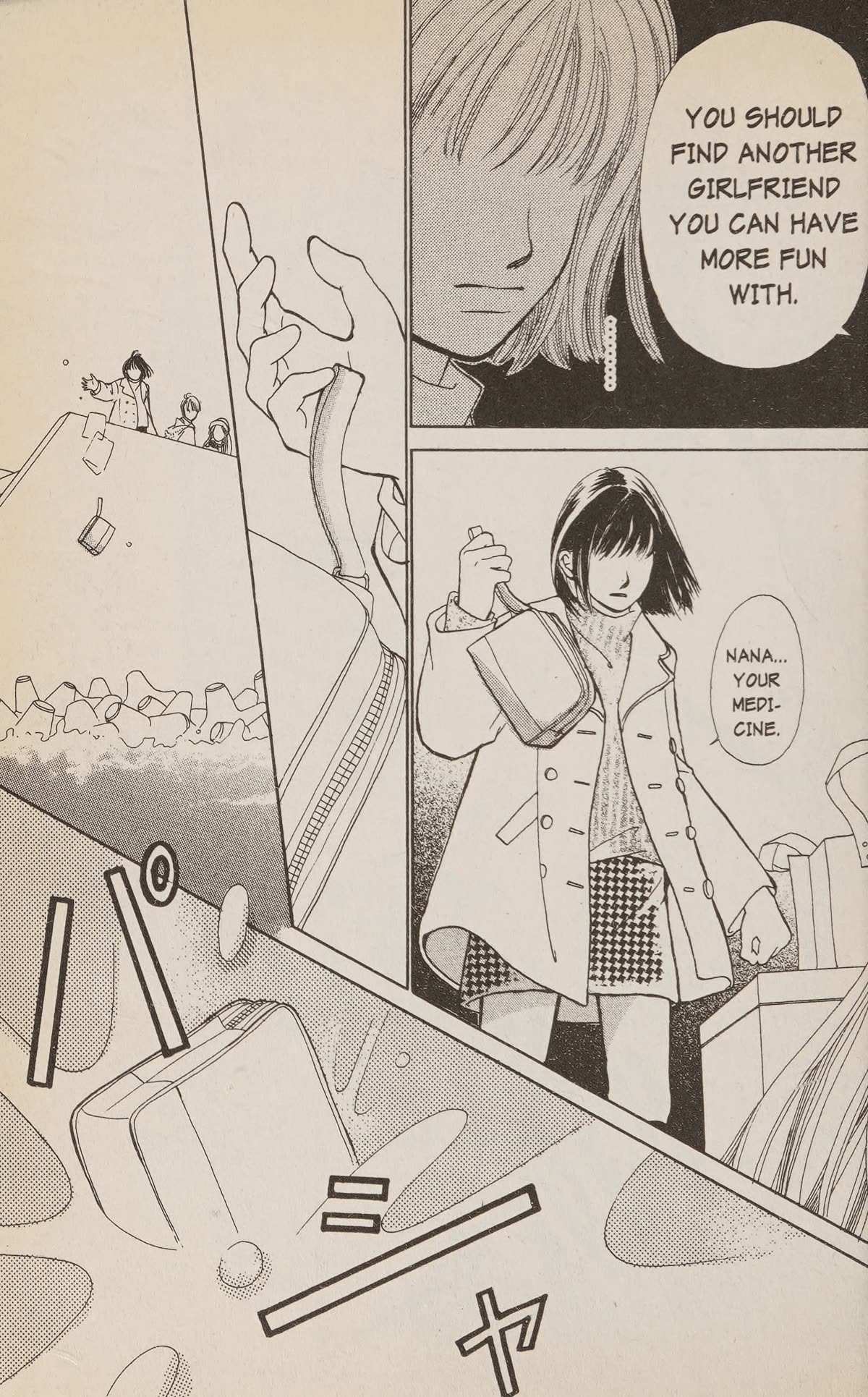 Confidential Confessions Chapter 5.2 page 82 - Vol.5 Chapter 2: Wish