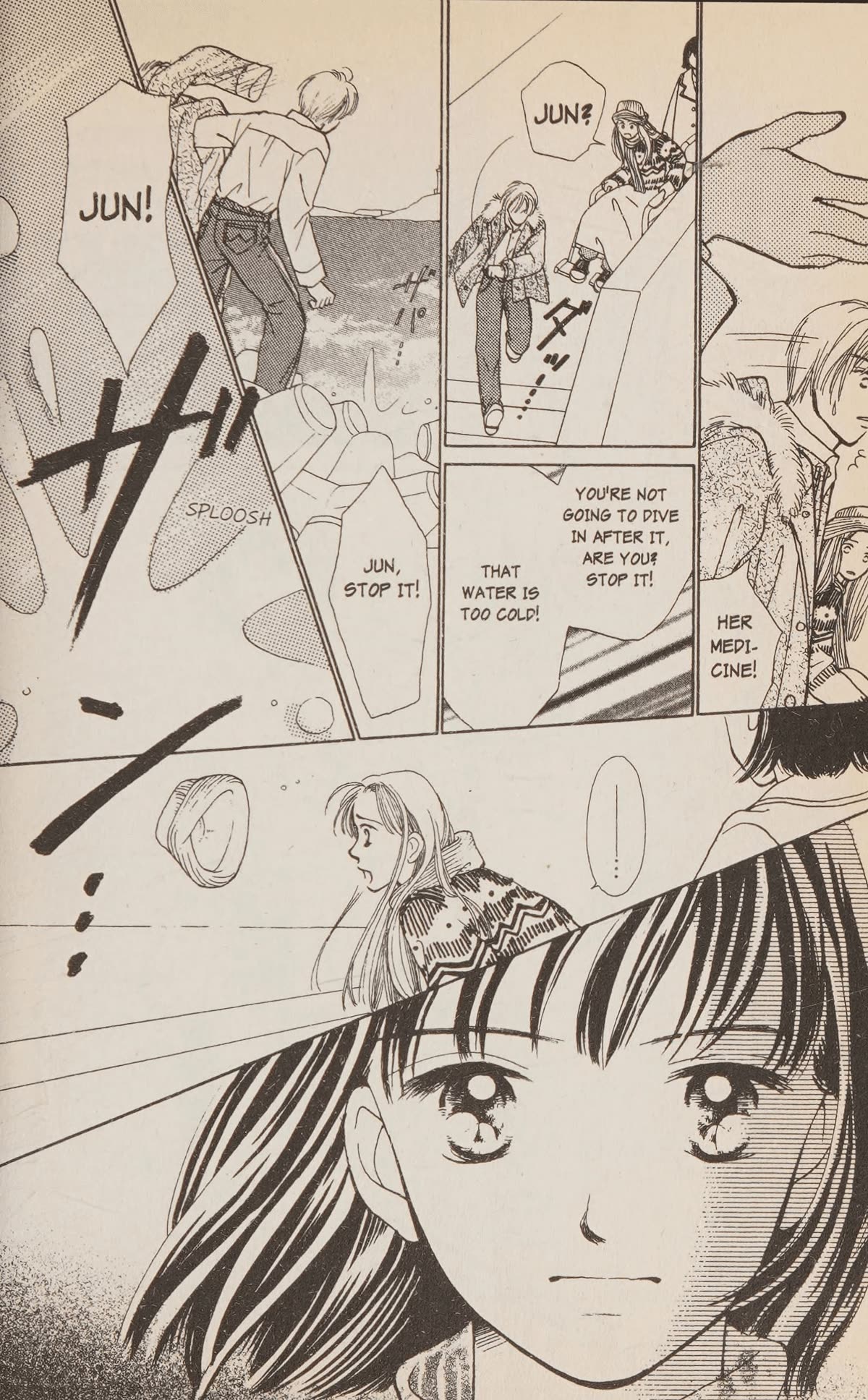 Confidential Confessions Chapter 5.2 page 85 - Vol.5 Chapter 2: Wish