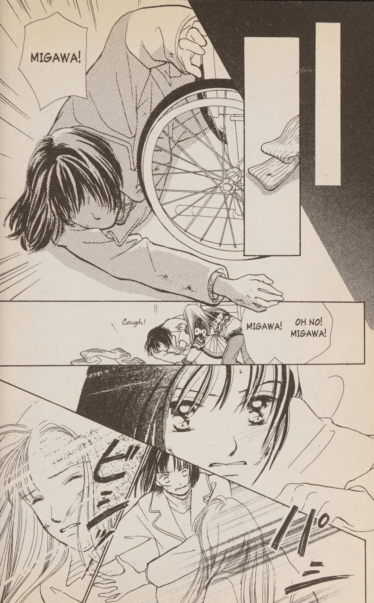 Confidential Confessions Chapter 5.2 page 89 - Vol.5 Chapter 2: Wish