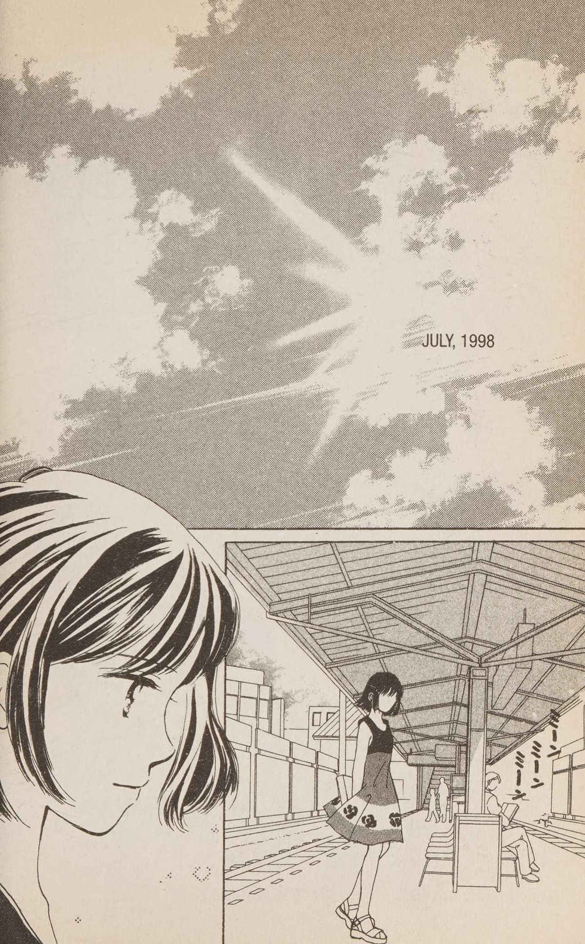 Confidential Confessions Chapter 5.2 page 99 - Vol.5 Chapter 2: Wish