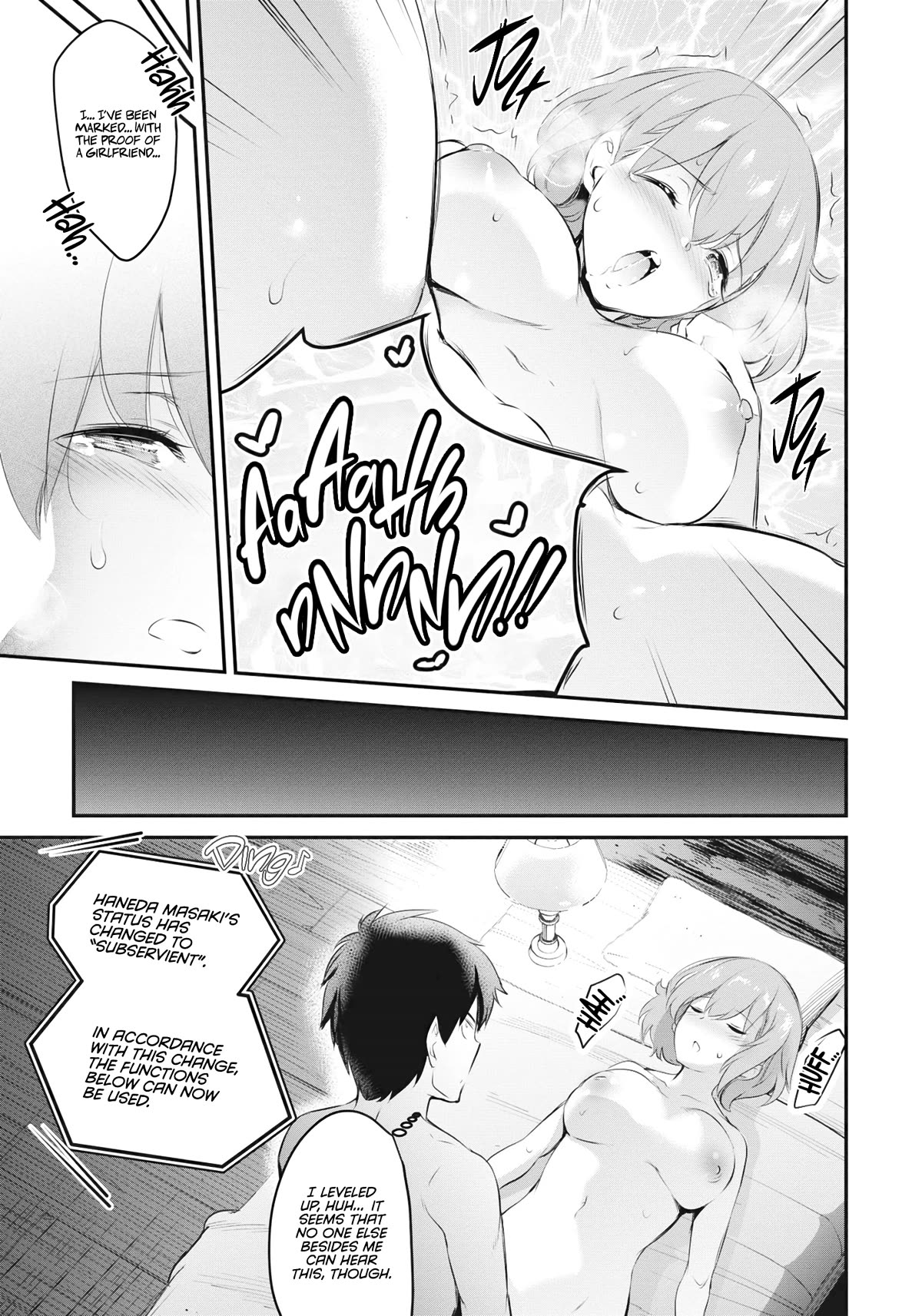 Confinement King Chapter 10 page 12 - Chapter 10: Proof of a Girlfriend