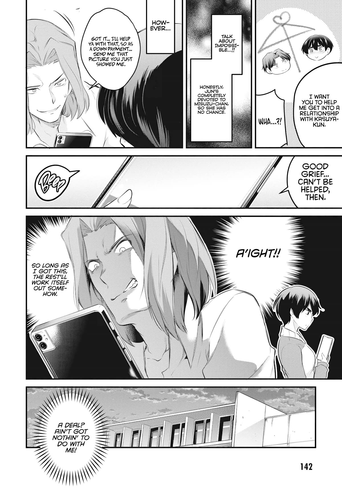 Confinement King Chapter 10 page 23 - Chapter 10: Proof of a Girlfriend