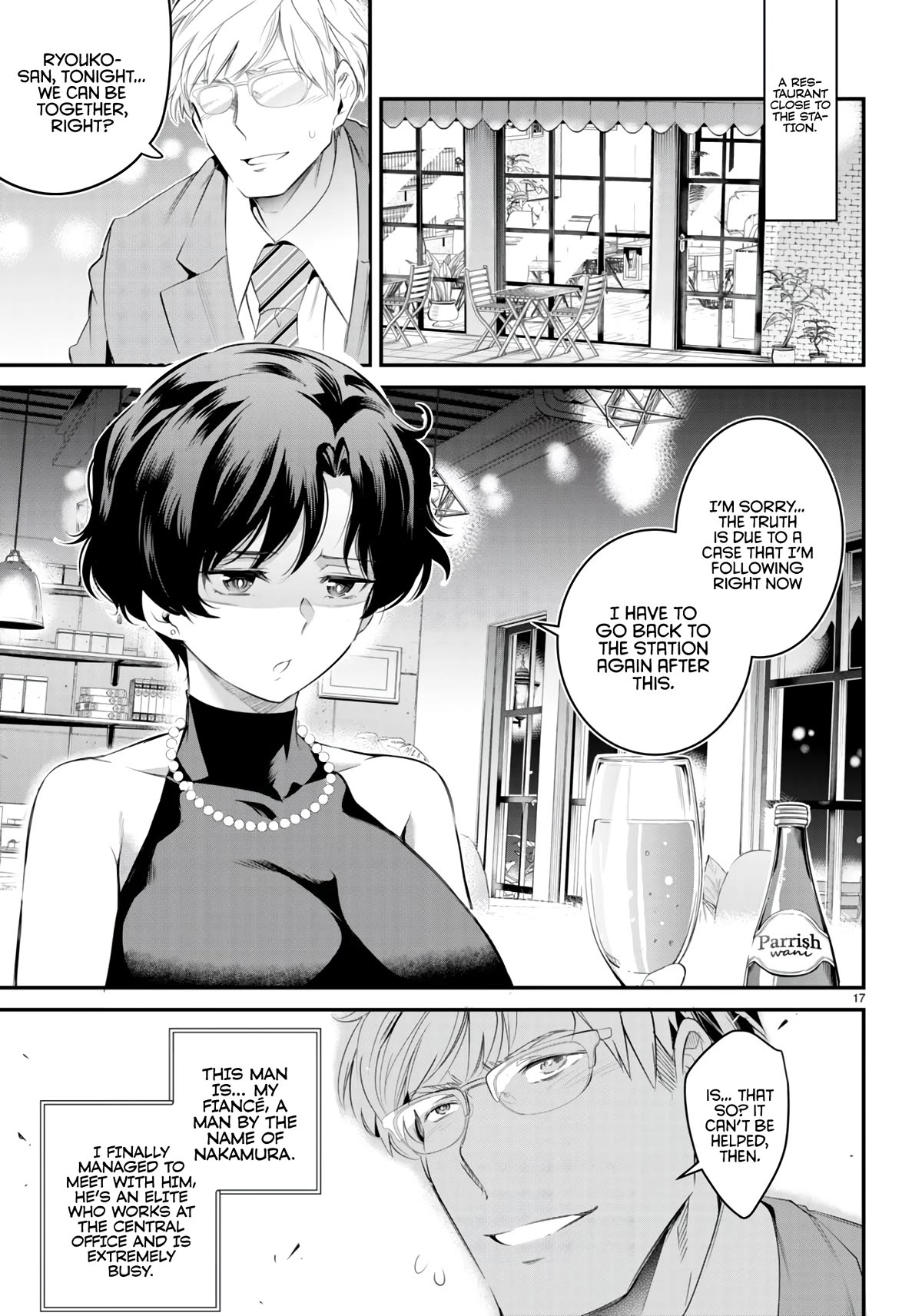 Confinement King Chapter 11 page 18 - Chapter 11: I Like, Really, Really Like You. I Love You. I Love You for Real.