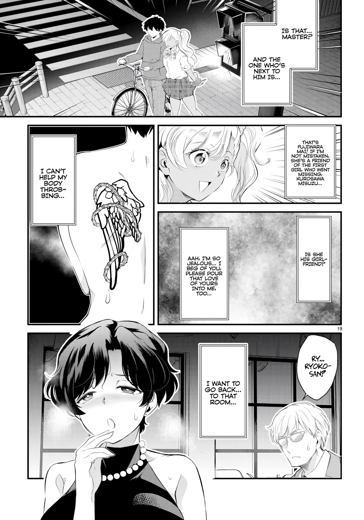 Confinement King Chapter 11 page 20 - Chapter 11: I Like, Really, Really Like You. I Love You. I Love You for Real.