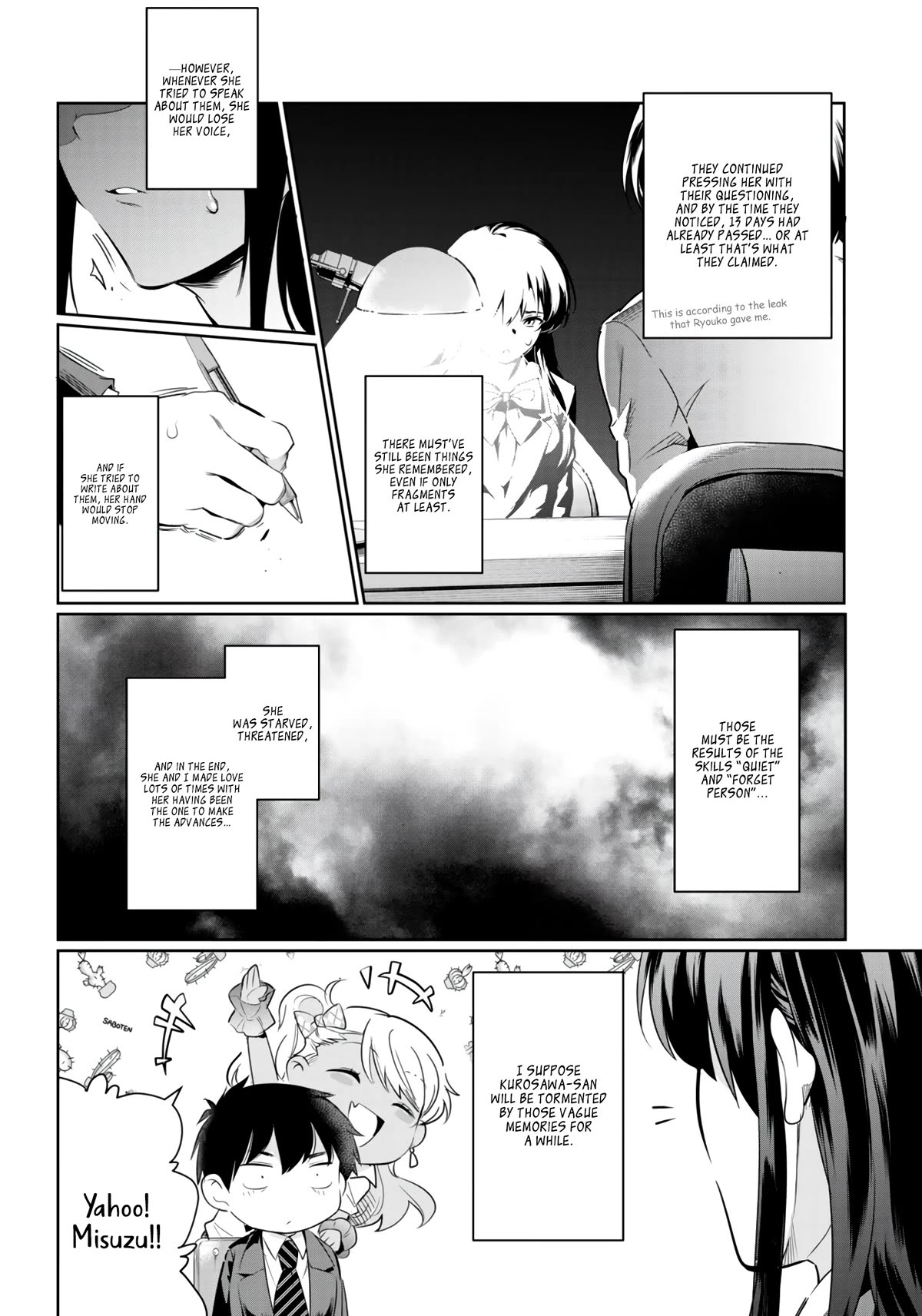 Confinement King Chapter 14 page 17 - Chapter 14: Fumio’s Lust Will Not Be Quenched!