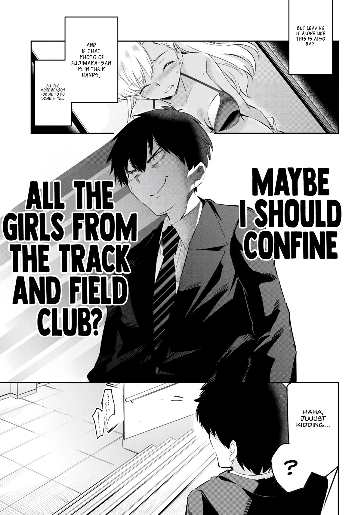 Confinement King Chapter 14 page 30 - Chapter 14: Fumio’s Lust Will Not Be Quenched!