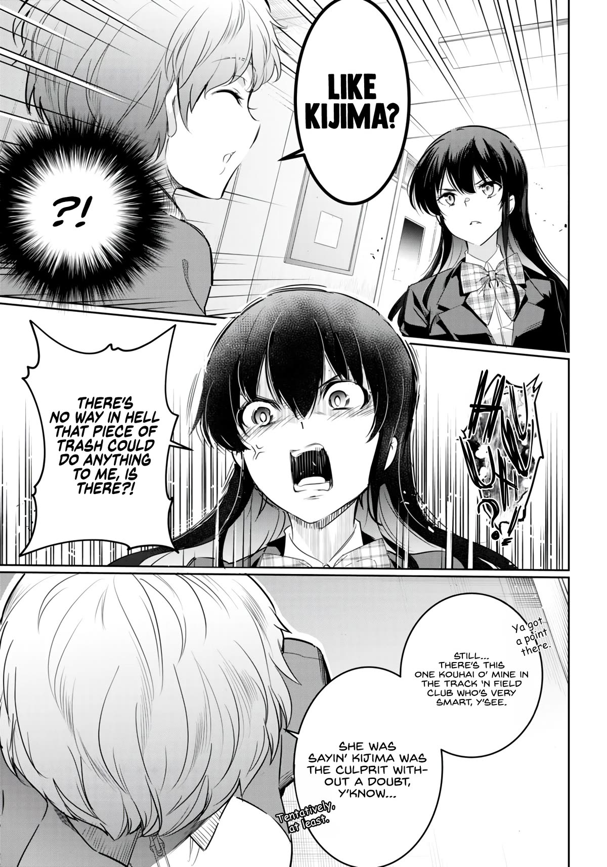 Confinement King Chapter 14 page 32 - Chapter 14: Fumio’s Lust Will Not Be Quenched!