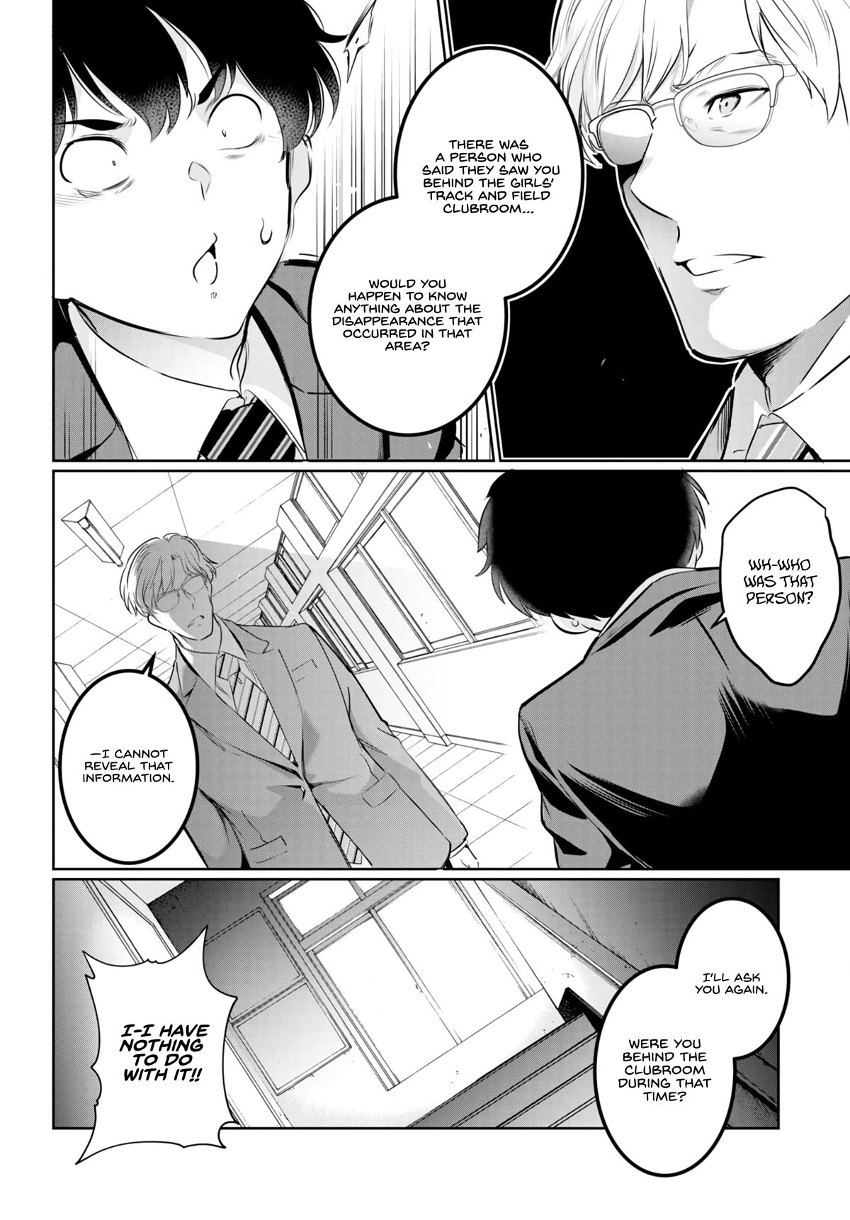 Confinement King Chapter 16 page 13 - Chapter 16: Trap