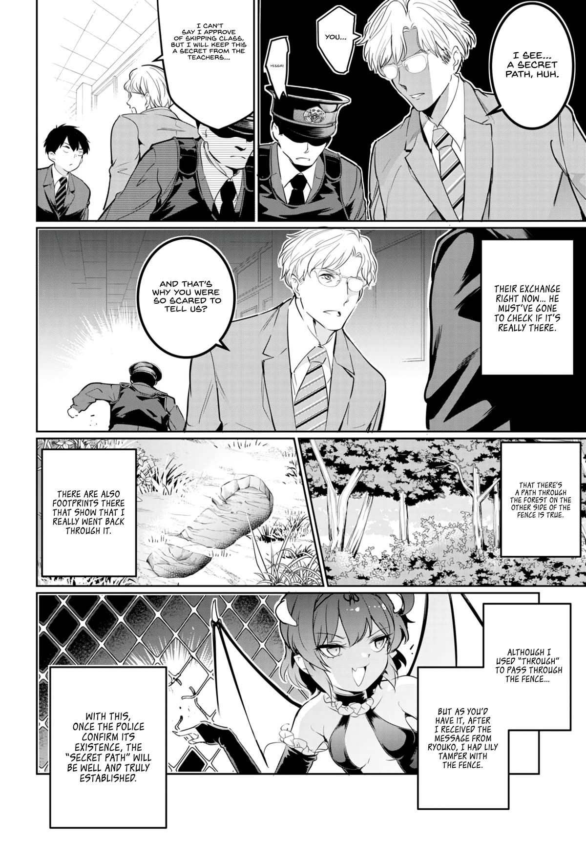 Confinement King Chapter 16 page 17 - Chapter 16: Trap