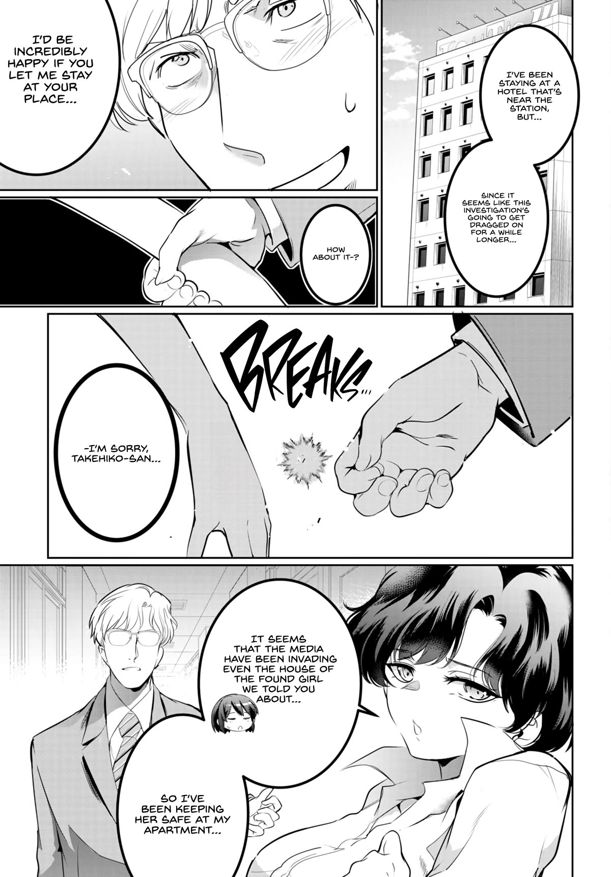 Confinement King Chapter 16 page 22 - Chapter 16: Trap