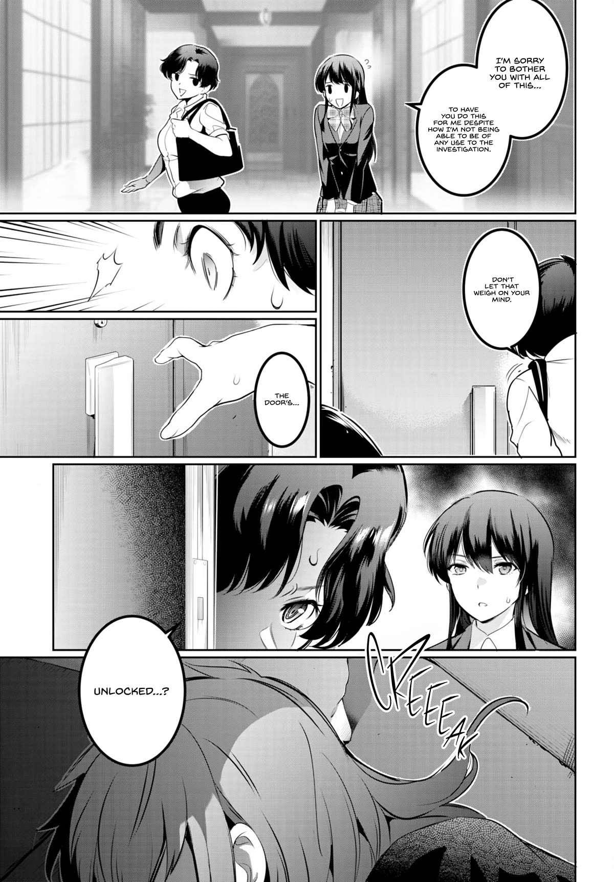 Confinement King Chapter 16 page 24 - Chapter 16: Trap