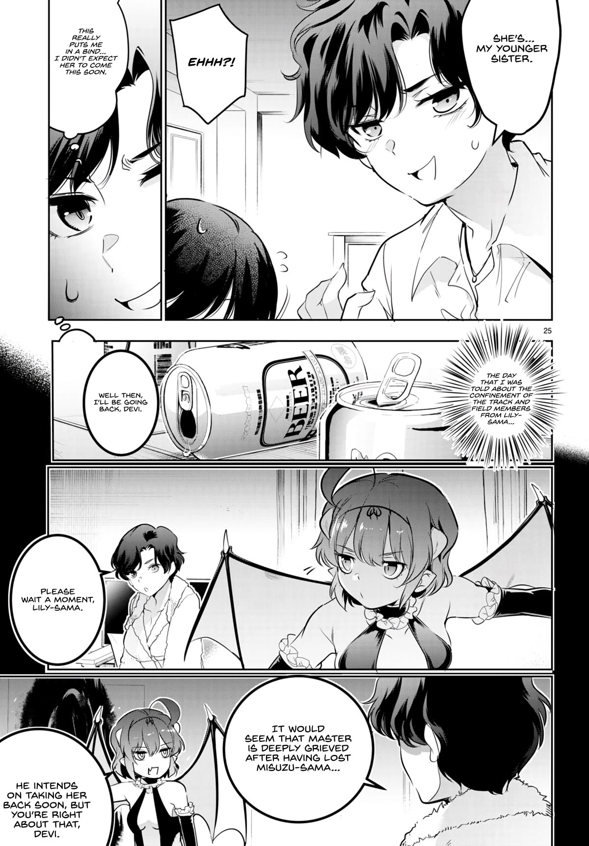 Confinement King Chapter 16 page 26 - Chapter 16: Trap