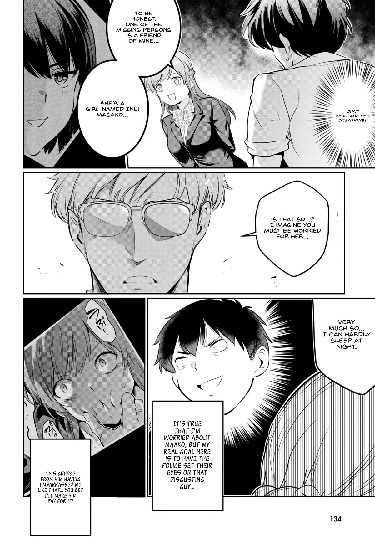 Confinement King Chapter 16 page 3 - Chapter 16: Trap