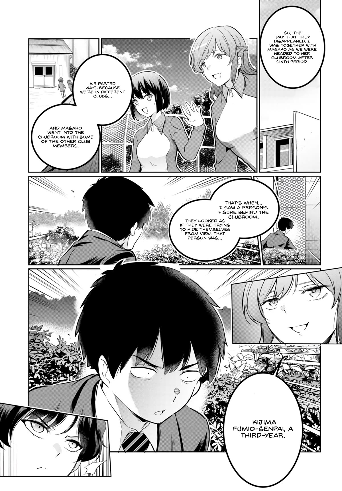 Confinement King Chapter 16 page 4 - Chapter 16: Trap