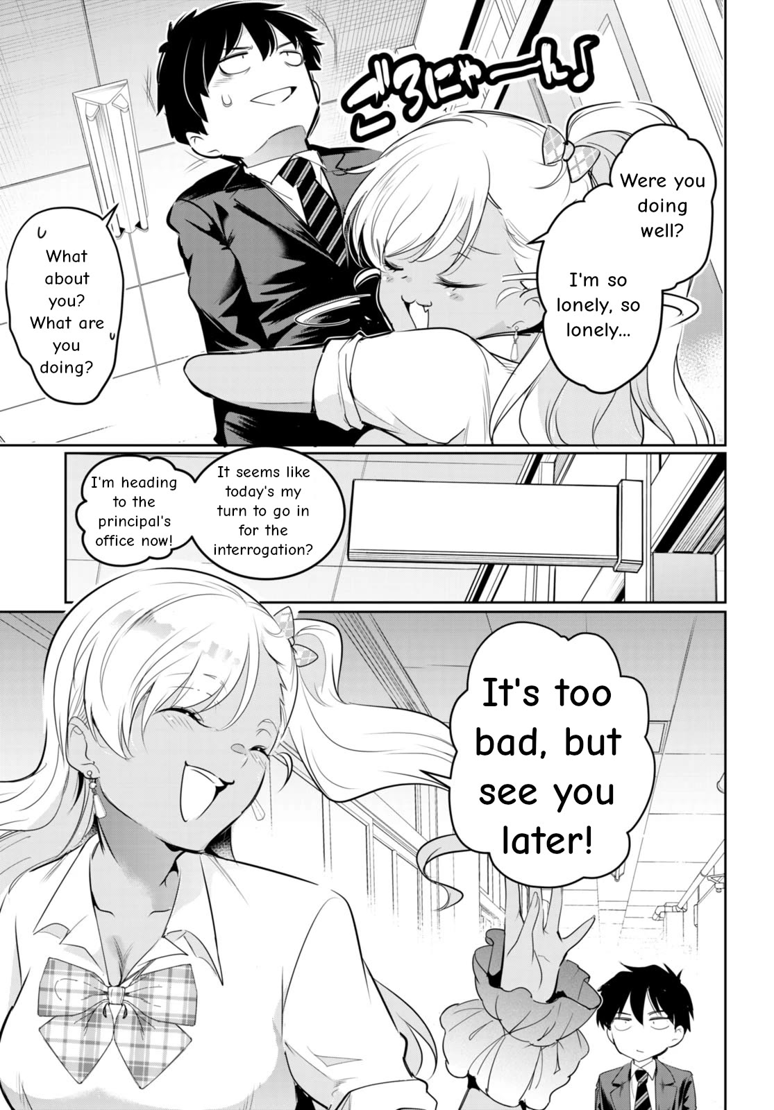 Confinement King Chapter 17 page 43 - Chapter 17