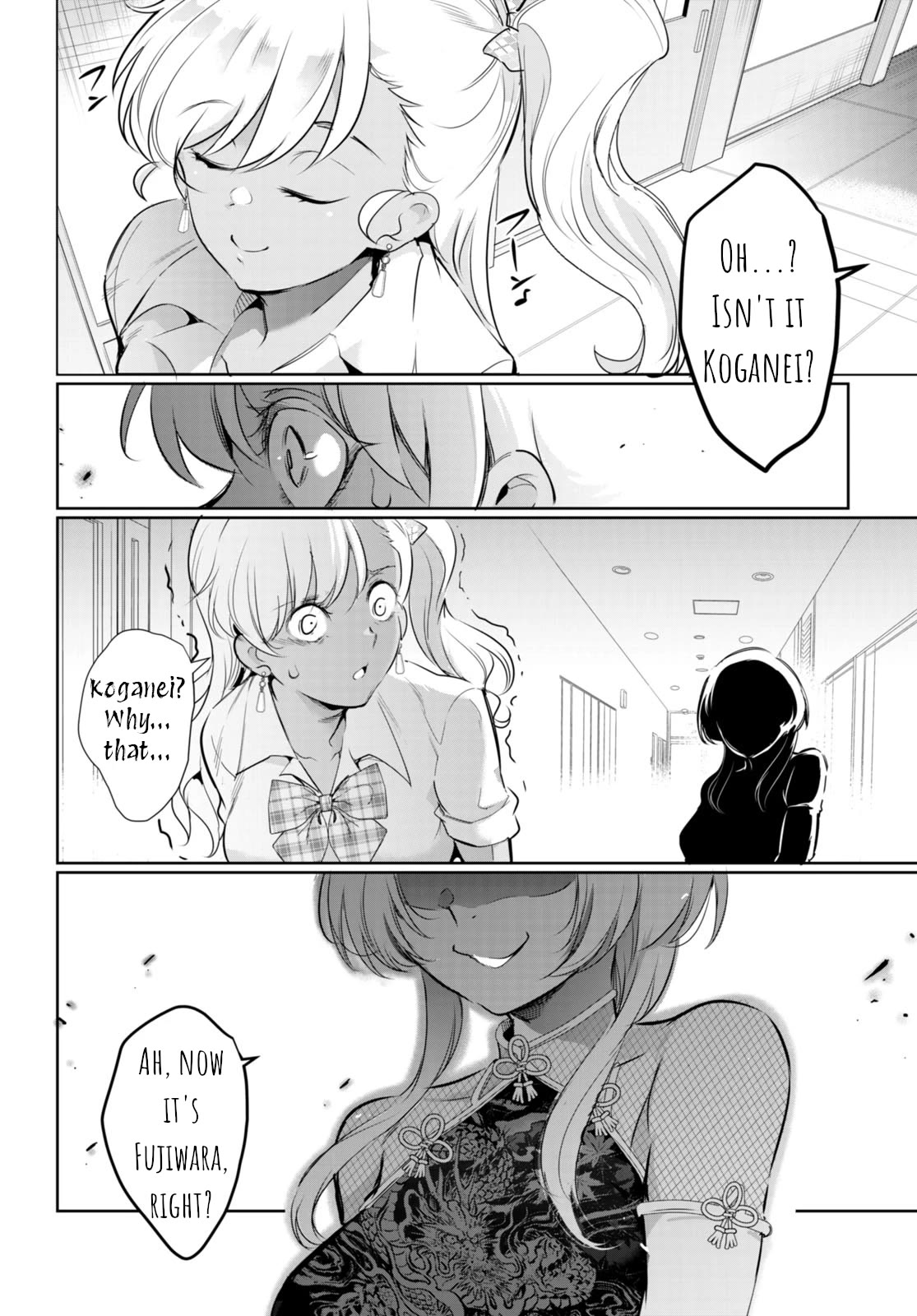 Confinement King Chapter 17 page 44 - Chapter 17