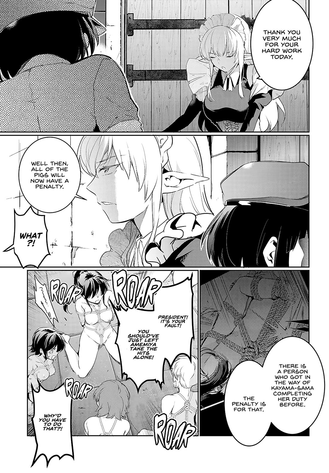 Confinement King Chapter 21 page 42 - Chapter 21
