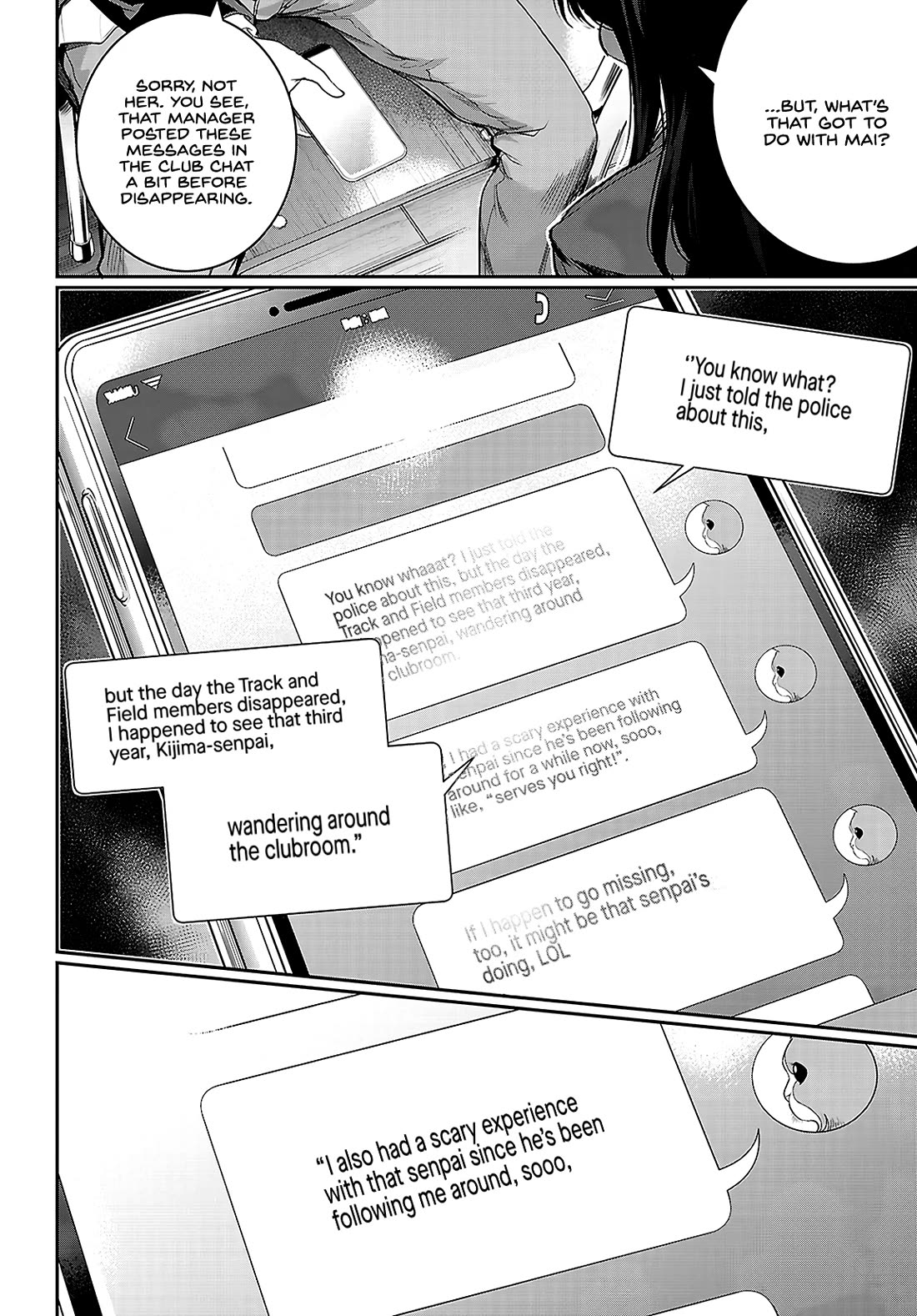 Confinement King Chapter 22 page 19 - Chapter 22: Trap Activated
