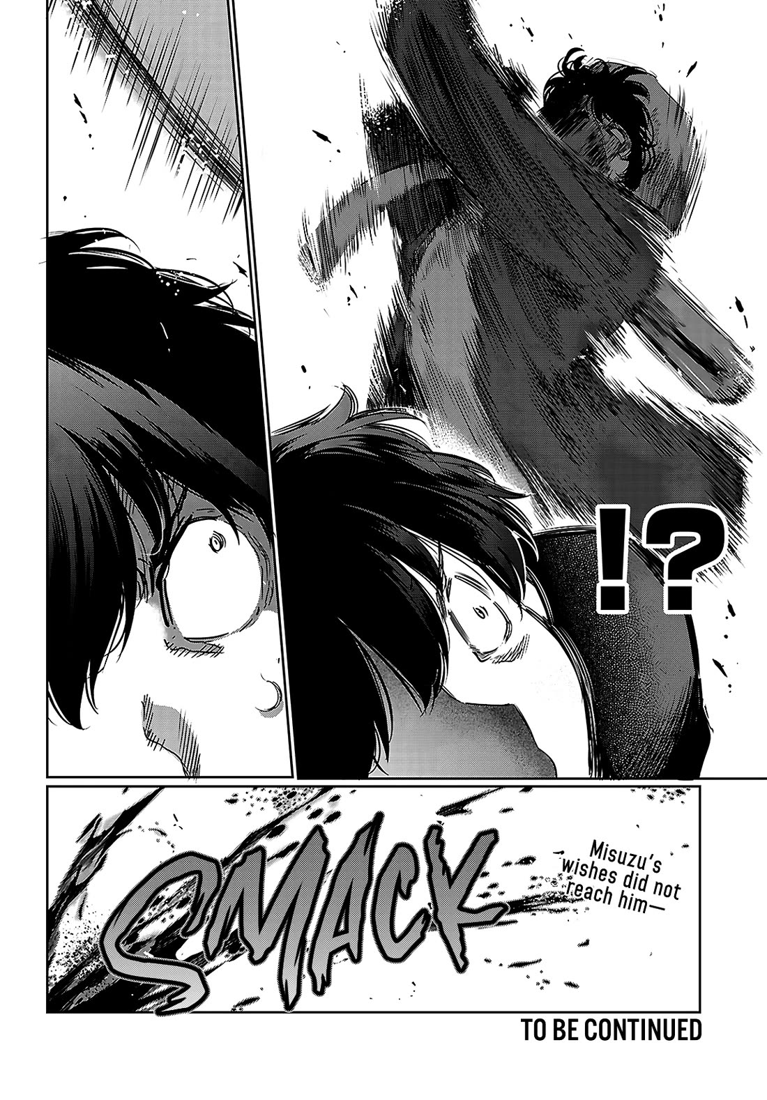 Confinement King Chapter 22 page 33 - Chapter 22: Trap Activated