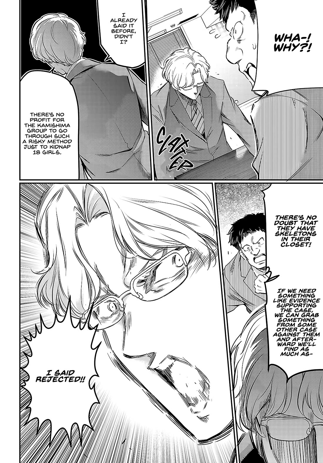 Confinement King Chapter 22 page 9 - Chapter 22: Trap Activated