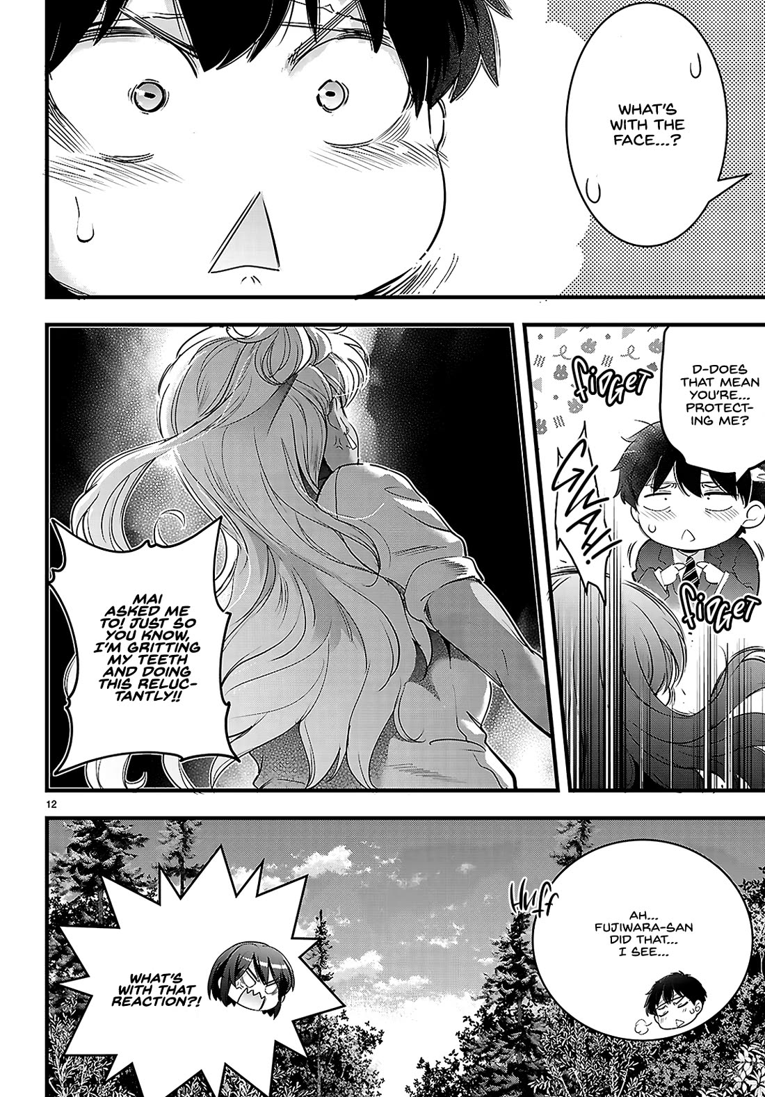 Confinement King Chapter 26 page 13 - Chapter 26: That Doesn't Count as Cheating