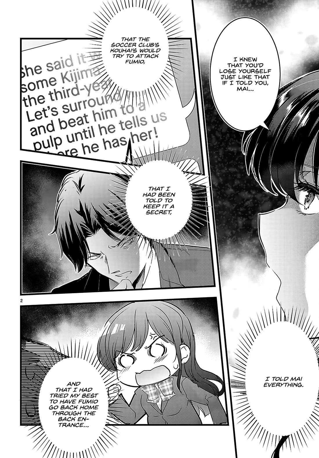Confinement King Chapter 26 page 3 - Chapter 26: That Doesn't Count as Cheating