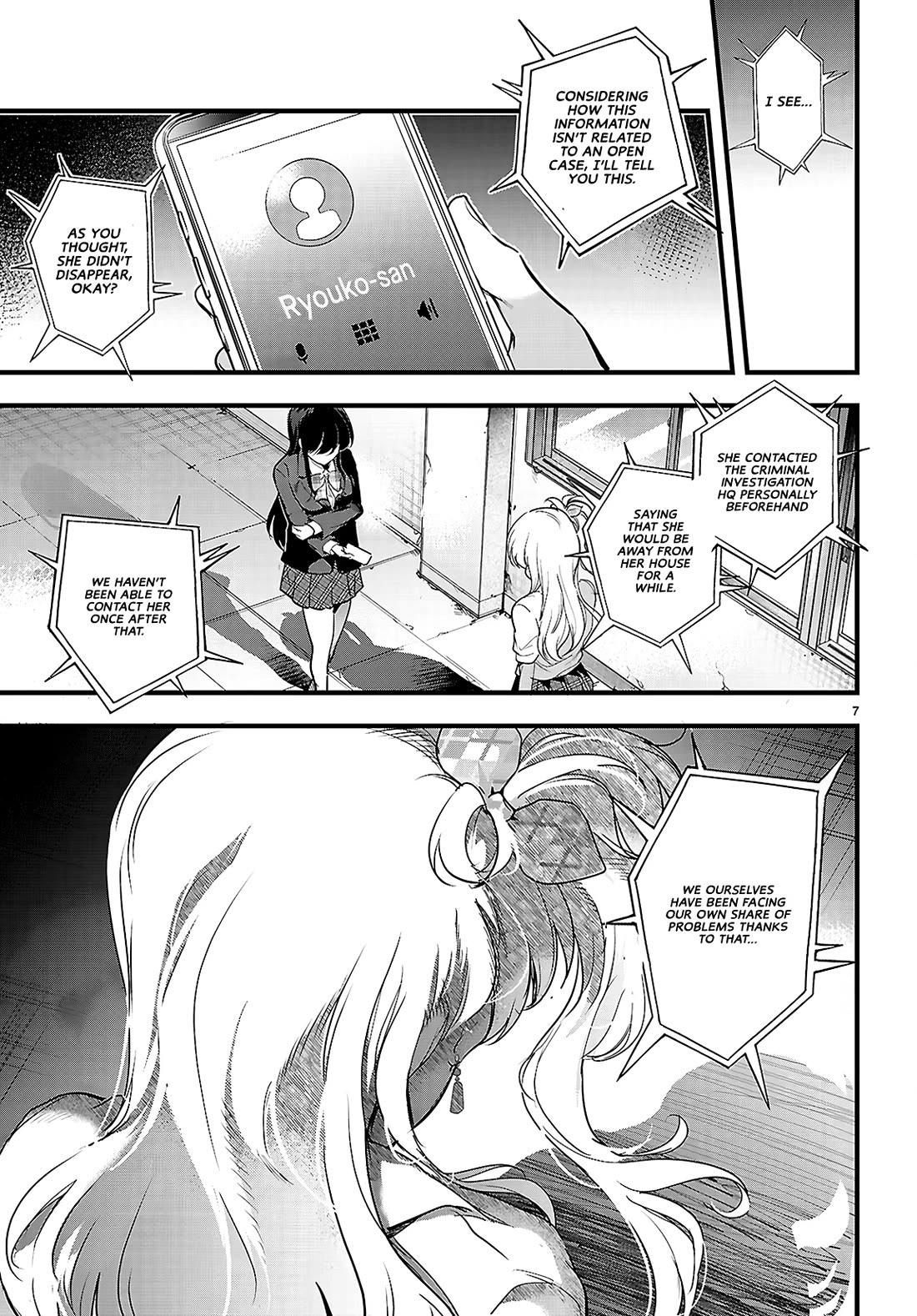 Confinement King Chapter 26 page 8 - Chapter 26: That Doesn't Count as Cheating