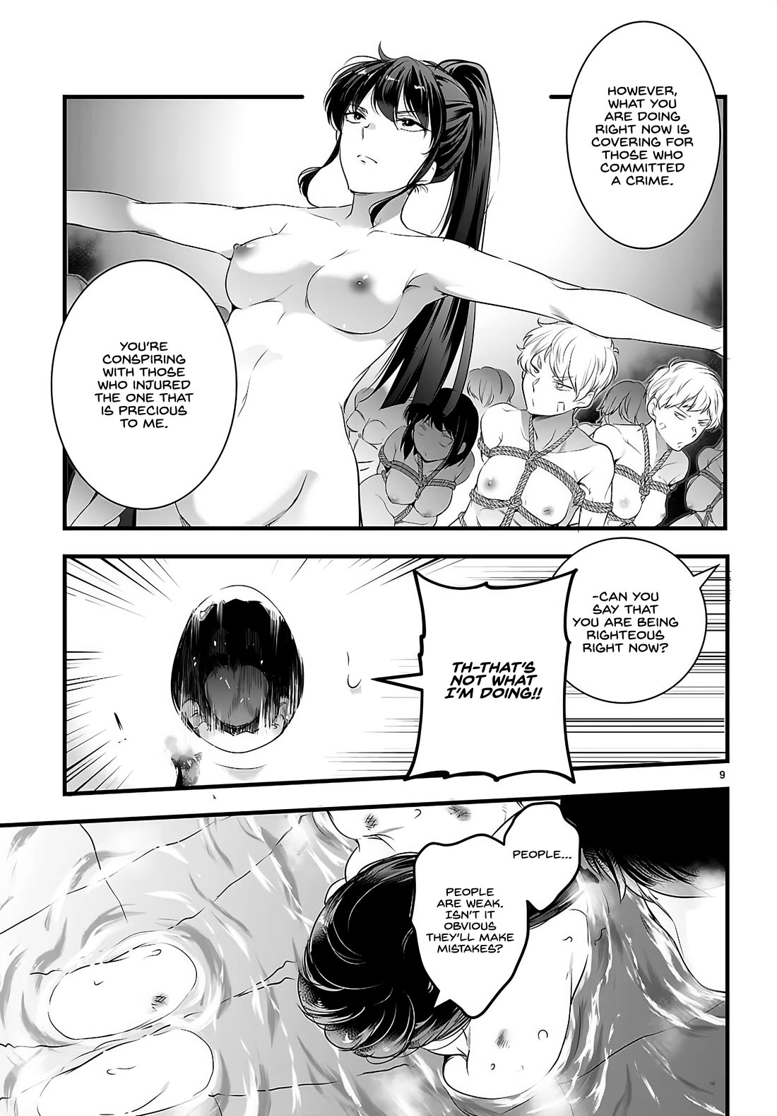 Confinement King Chapter 27 page 10 - Chapter 27: Label