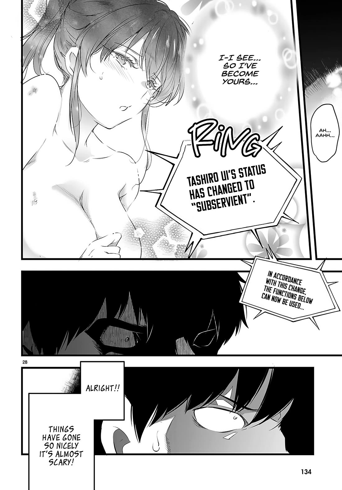 Confinement King Chapter 27 page 29 - Chapter 27: Label