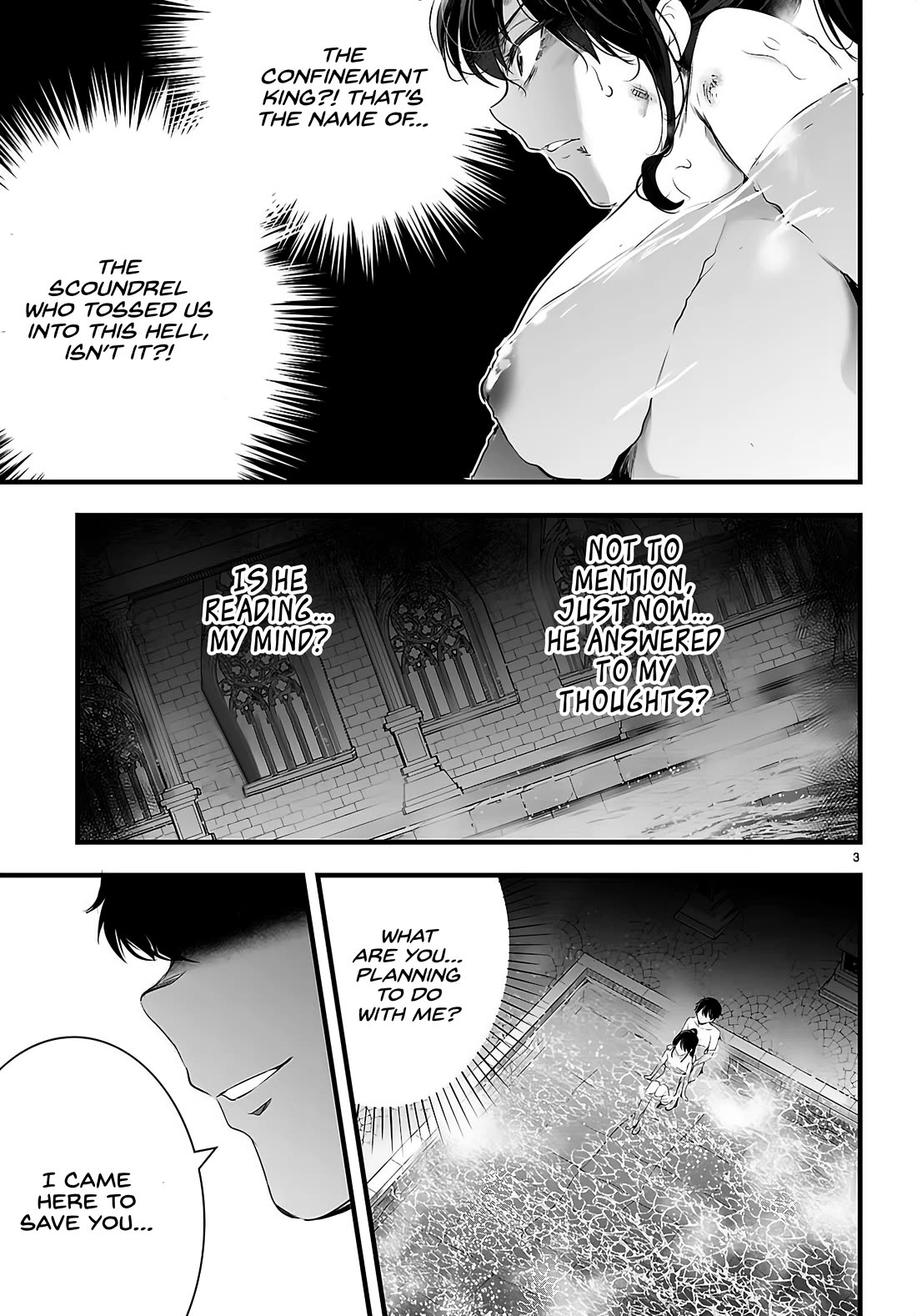 Confinement King Chapter 27 page 4 - Chapter 27: Label