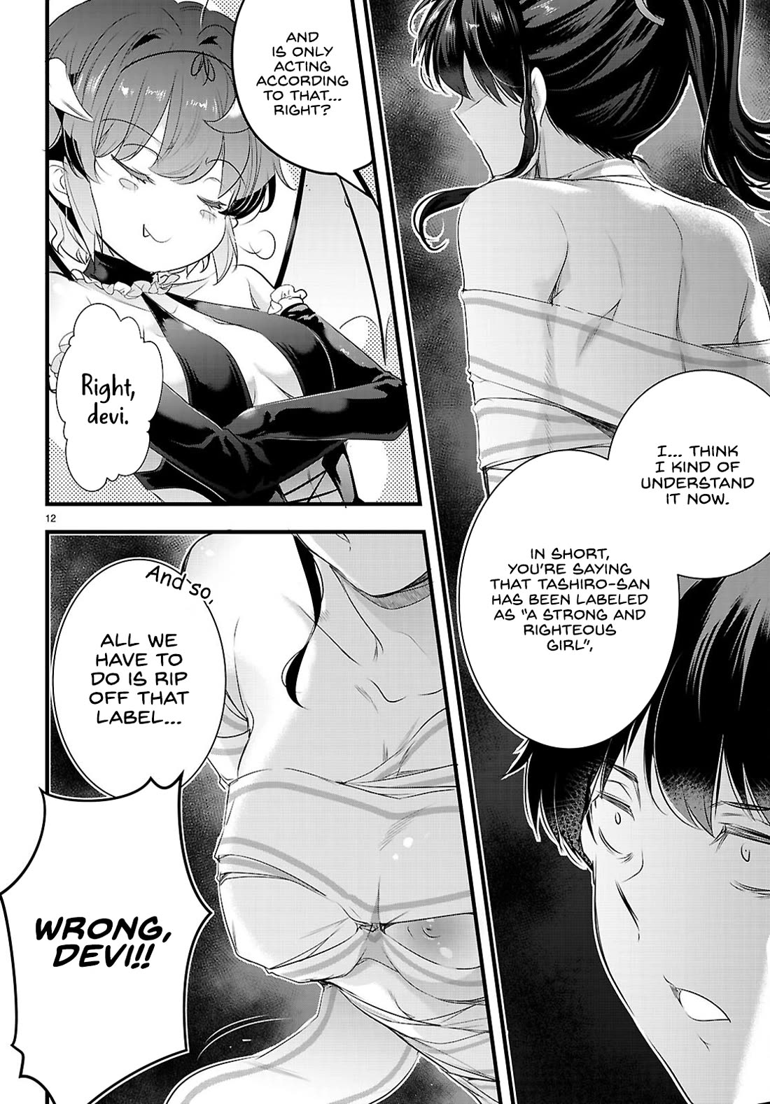 Confinement King Chapter 28 page 13 - Chapter 28: The Devil's Art of Coaxing