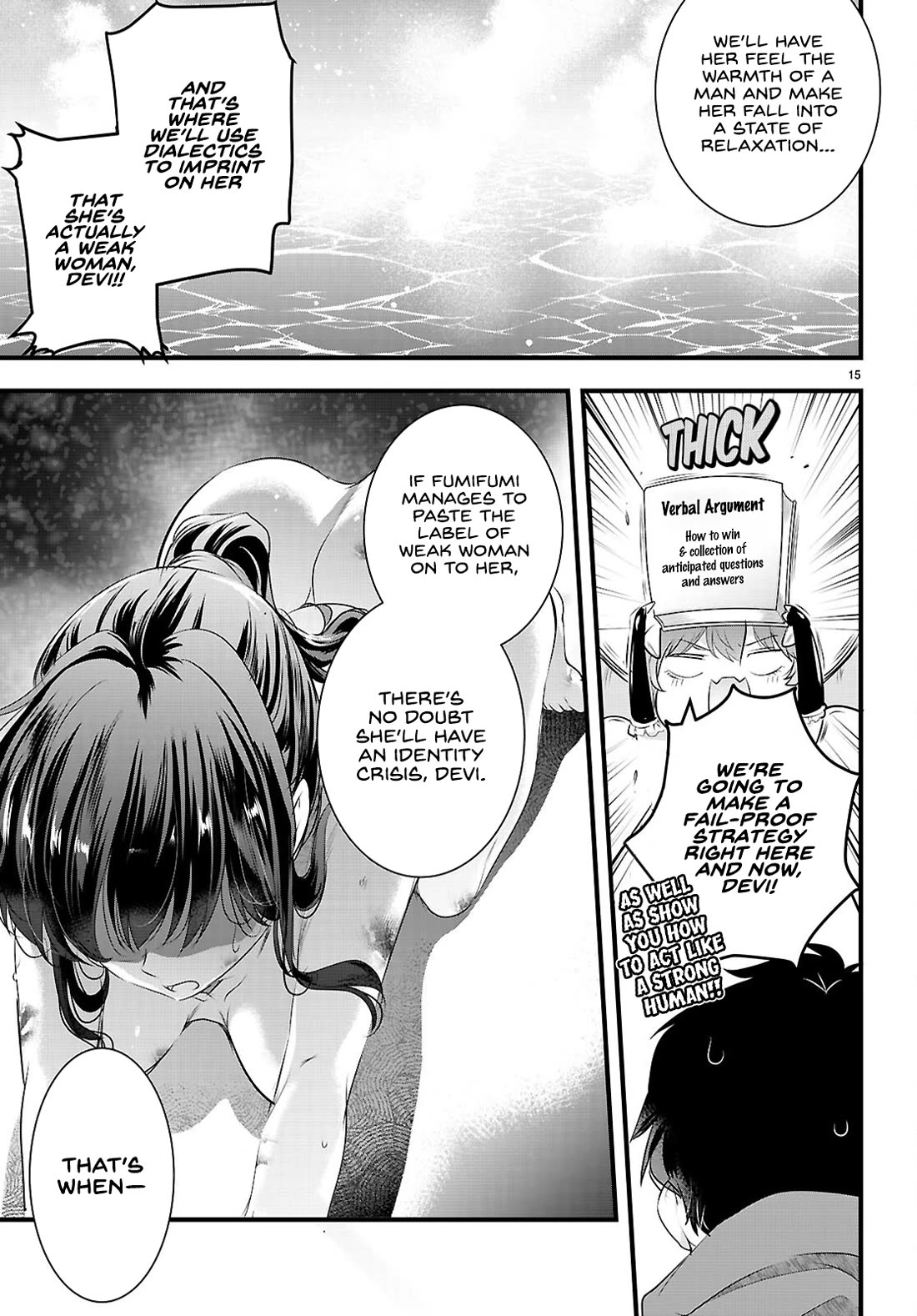 Confinement King Chapter 28 page 16 - Chapter 28: The Devil's Art of Coaxing