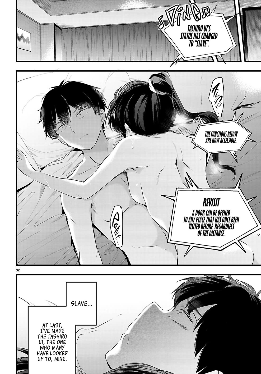 Confinement King Chapter 28 page 33 - Chapter 28: The Devil's Art of Coaxing
