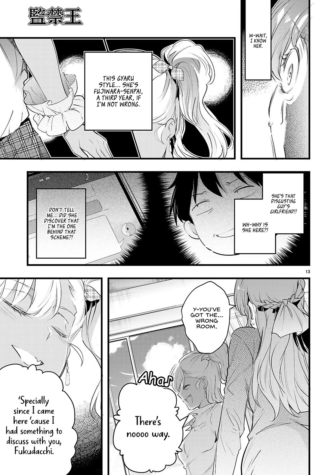 Confinement King Chapter 29 page 15 - Chapter 29: Karma