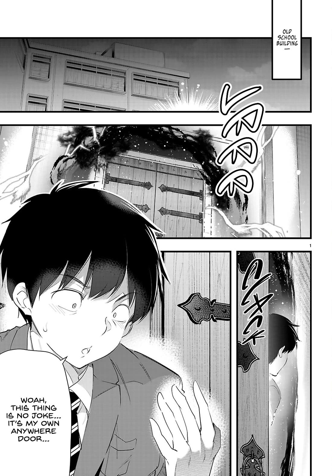 Confinement King Chapter 29 page 3 - Chapter 29: Karma
