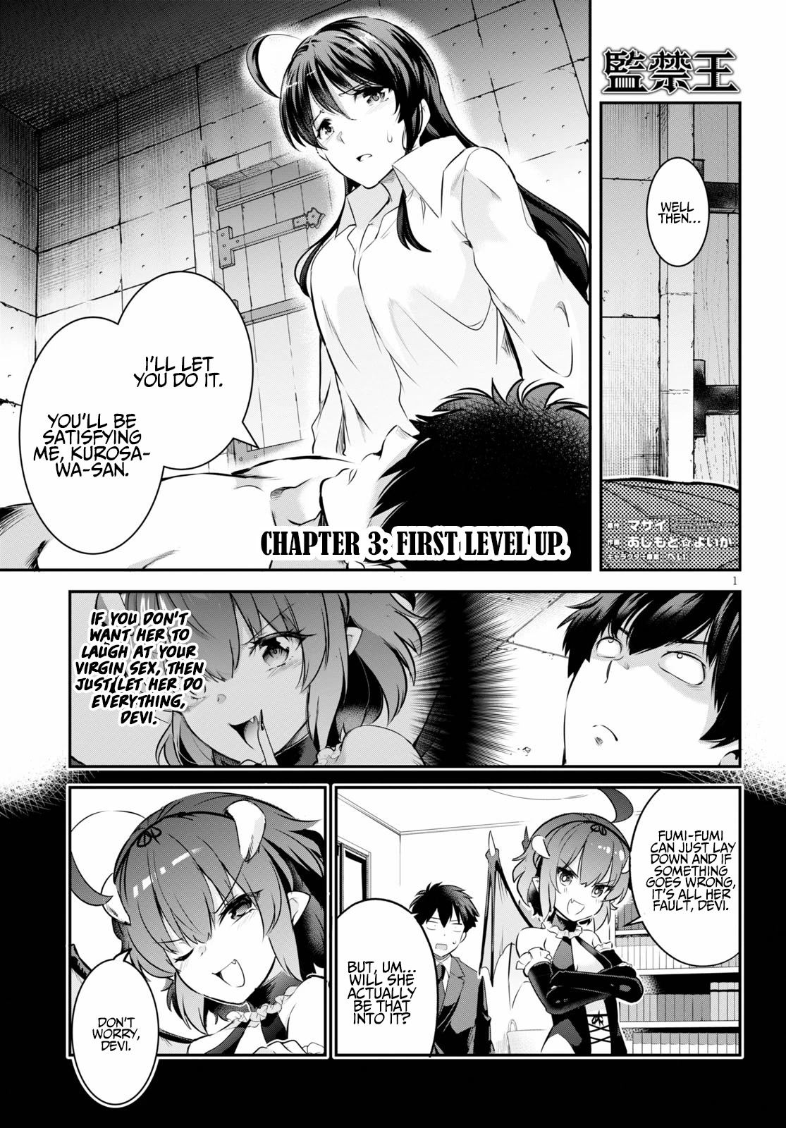 Confinement King Chapter 3 page 2 - Chapter 3: First Level Up.
