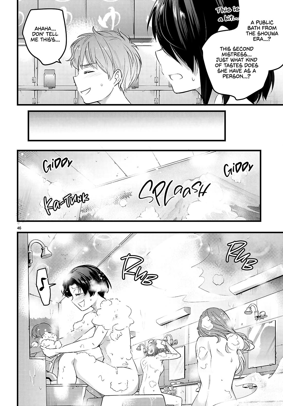 Confinement King Chapter 30 page 47 - Chapter 30