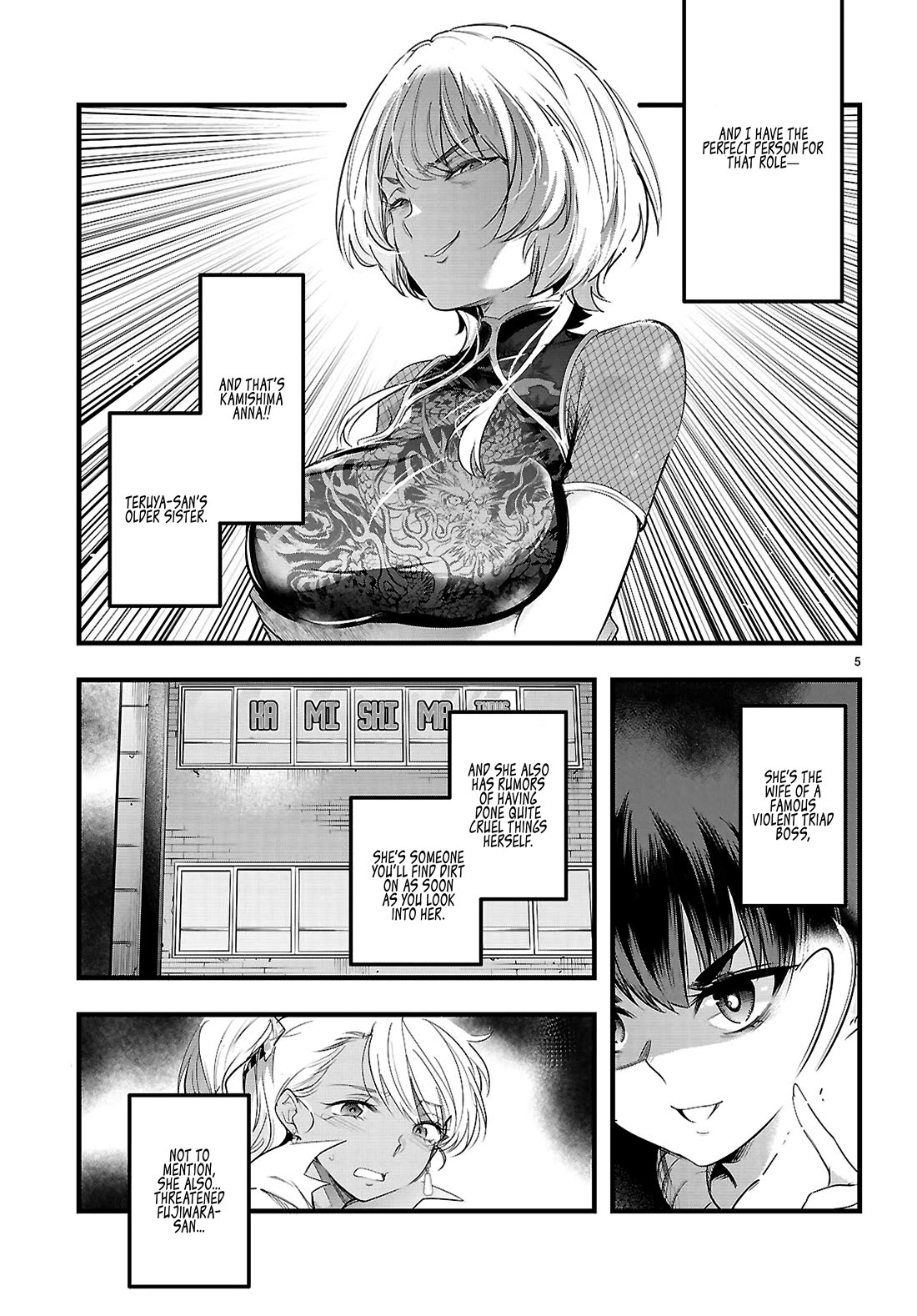 Confinement King Chapter 31 page 6 - Chapter 31
