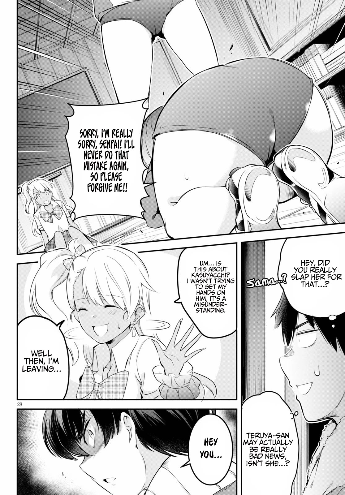 Confinement King Chapter 4 page 29 - Chapter 4: Love or Death