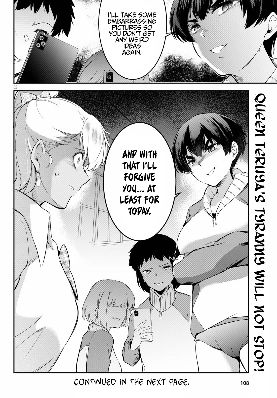 Confinement King Chapter 4 page 33 - Chapter 4: Love or Death