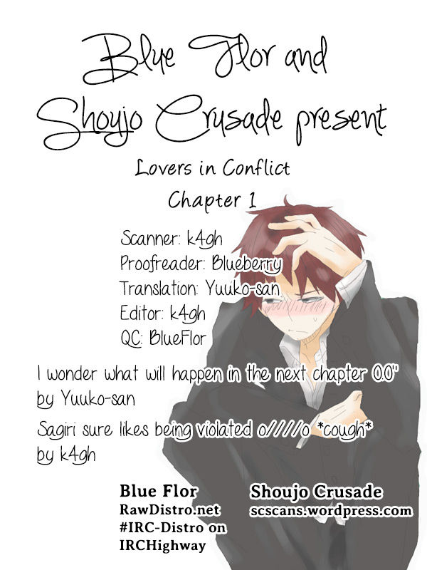 Conflict Lover Chapter 1 page 1 - Chapter 1 : A Rude and Lethal Injection