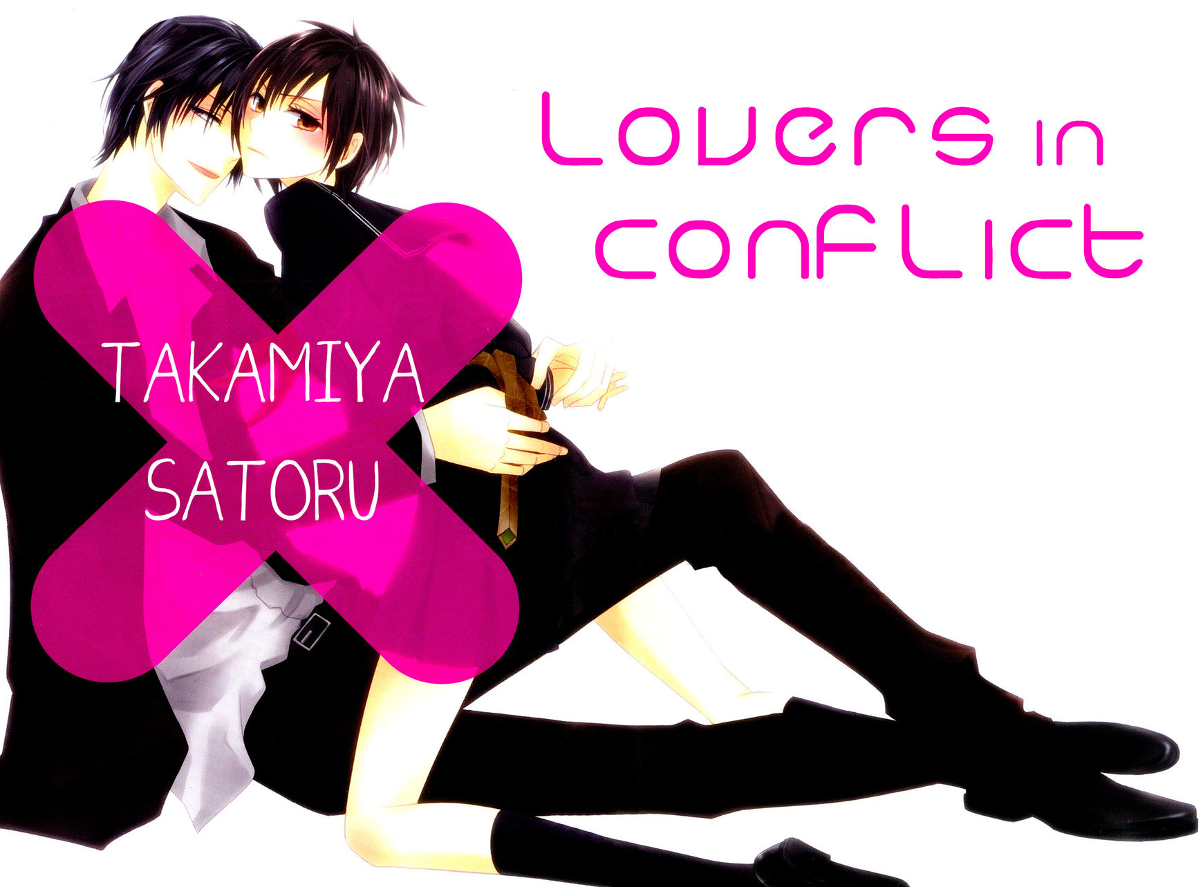 Conflict Lover Chapter 1 page 2 - Chapter 1 : A Rude and Lethal Injection