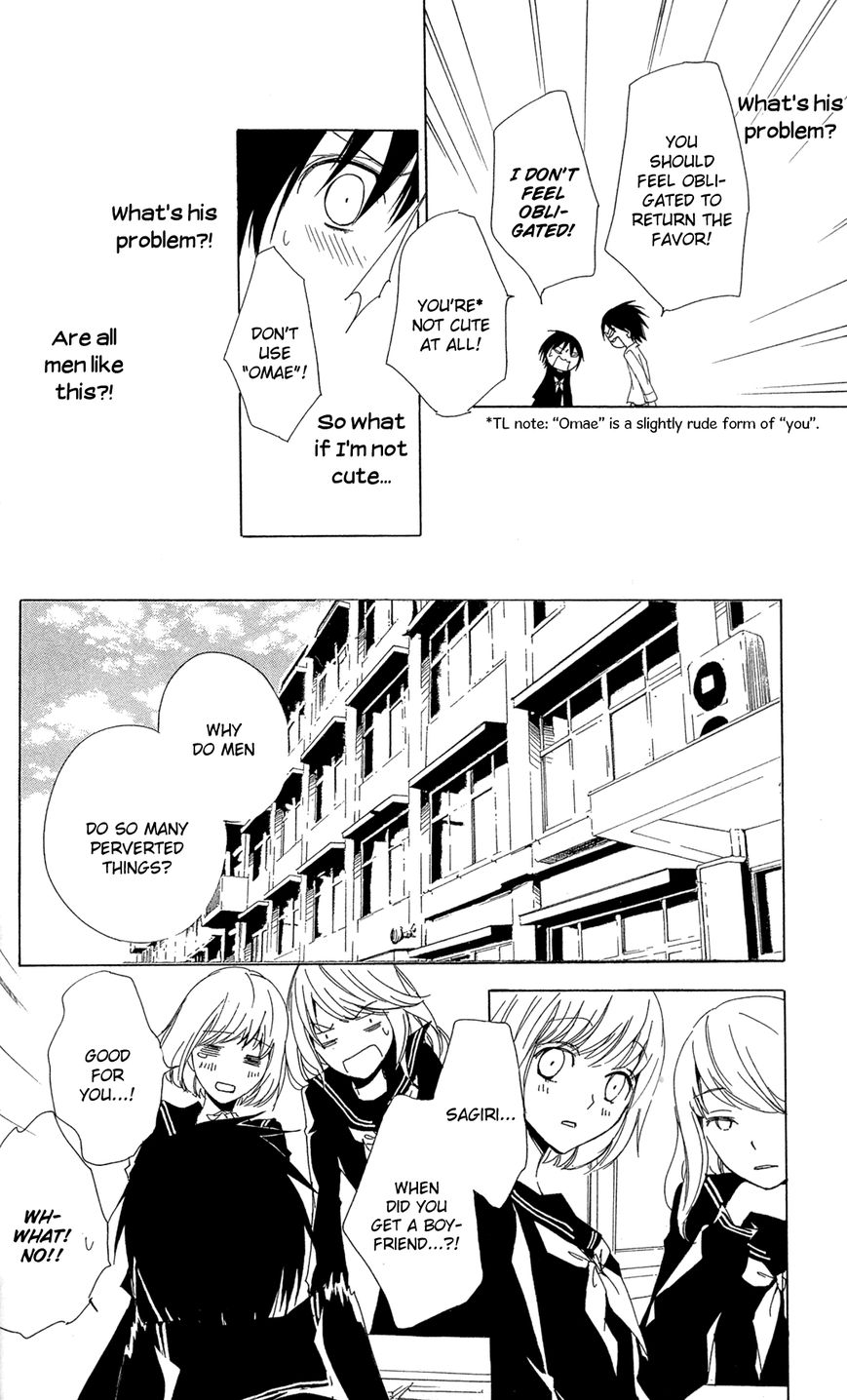 Conflict Lover Chapter 1 page 21 - Chapter 1 : A Rude and Lethal Injection