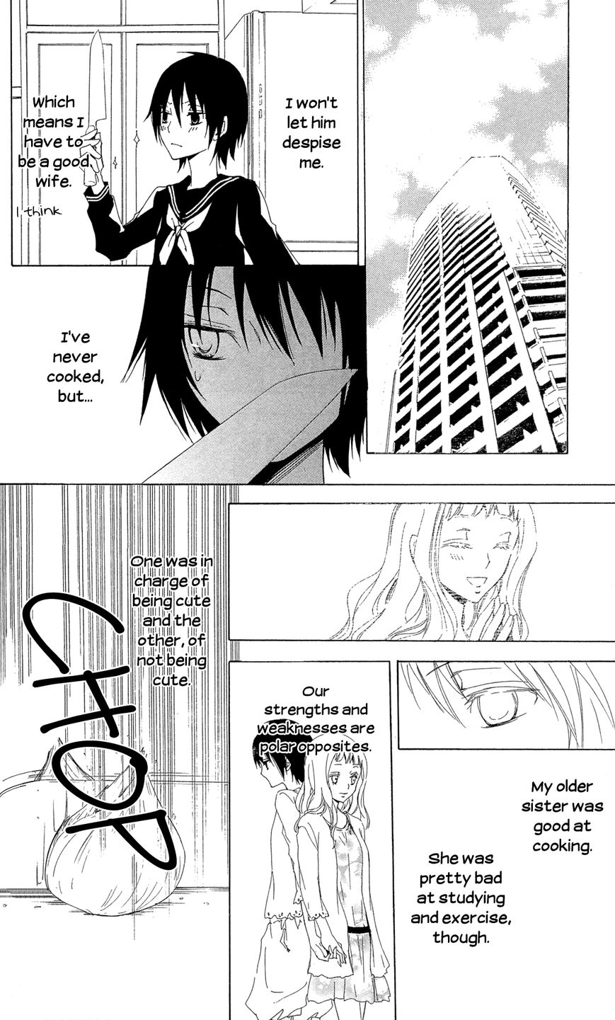 Conflict Lover Chapter 1 page 23 - Chapter 1 : A Rude and Lethal Injection